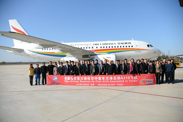 Airbus-319-Tibet