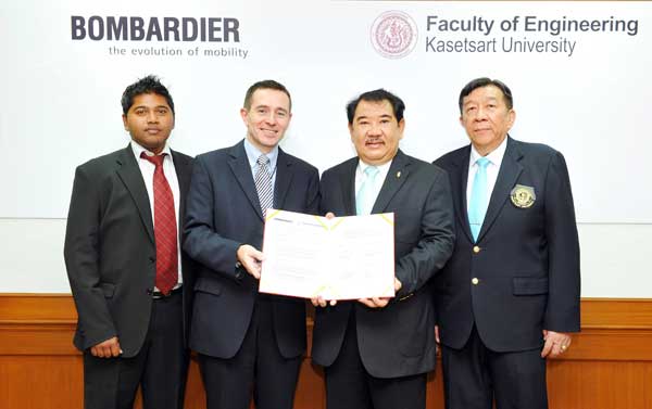 Bombardier-Faculty-of-Engineering