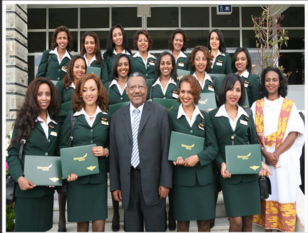 Ethiopian-Aviation-Academy